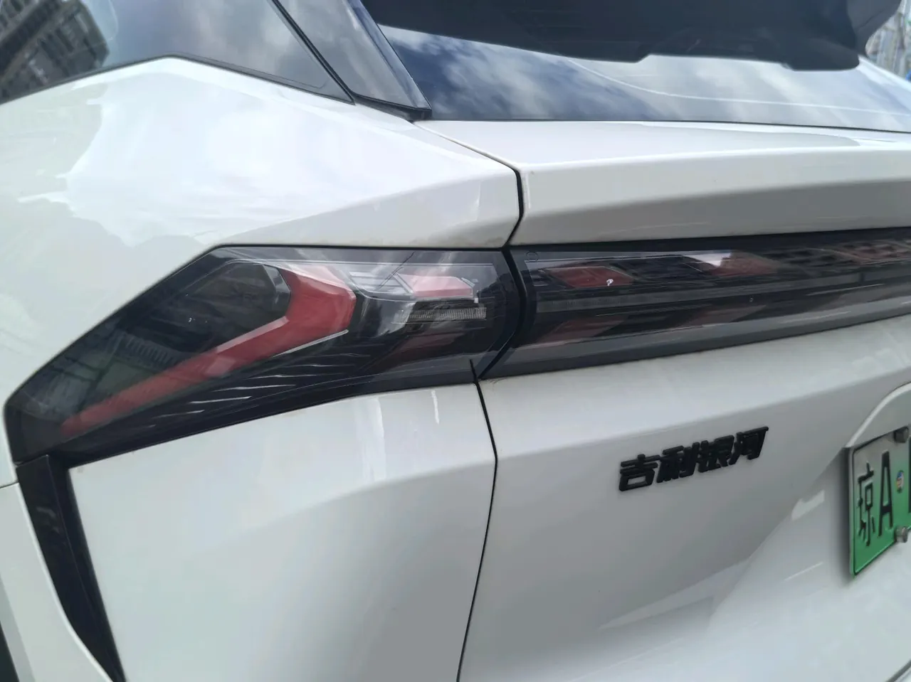 Geely Galaxy 2024 L7 1.5T Longteng Edition 115km Starship Automatic Gear 16