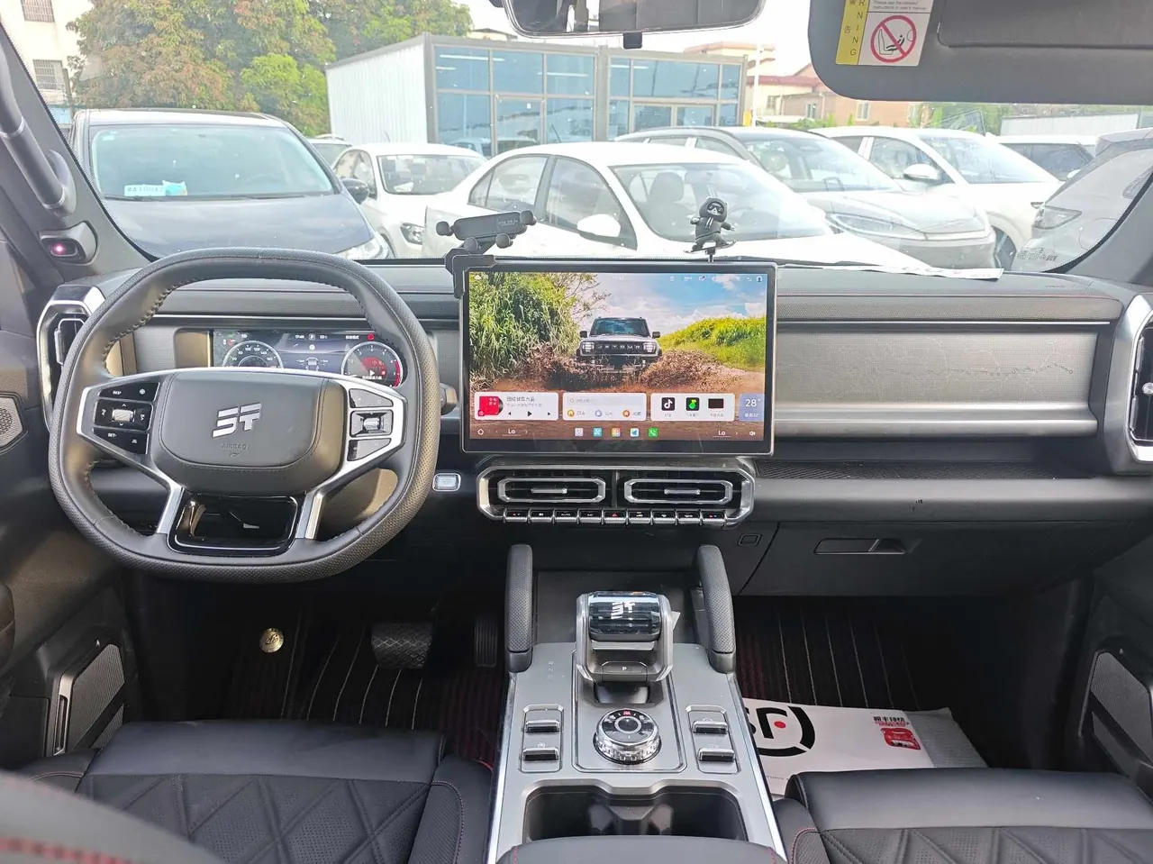 Jetour 2025 Travelers 1.5TD Explore Smooth Automatic Gear 3