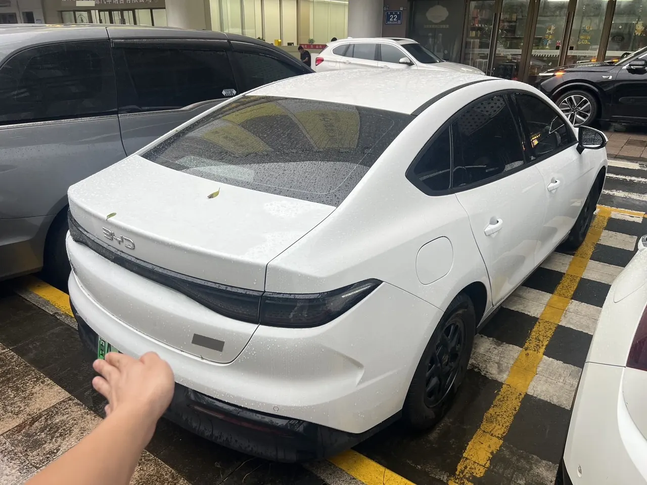 BYD 2025 seals 05 DM-i 1.5 stepless smart driving version 55KM luxury automatic gear 4