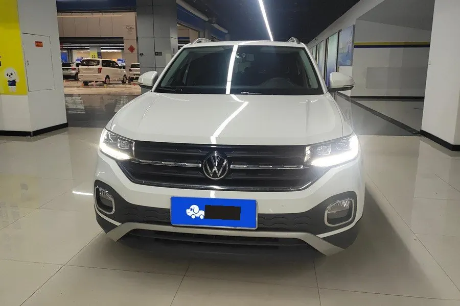 Volkswagen 2020 Shadow 1.5 Yue Automatic 2