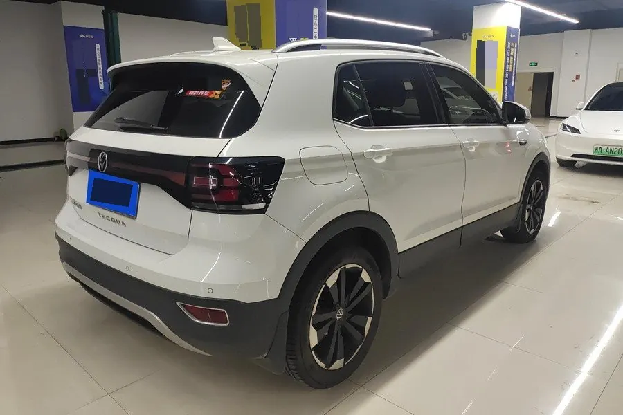 Volkswagen 2020 Shadow 1.5 Yue Automatic 9