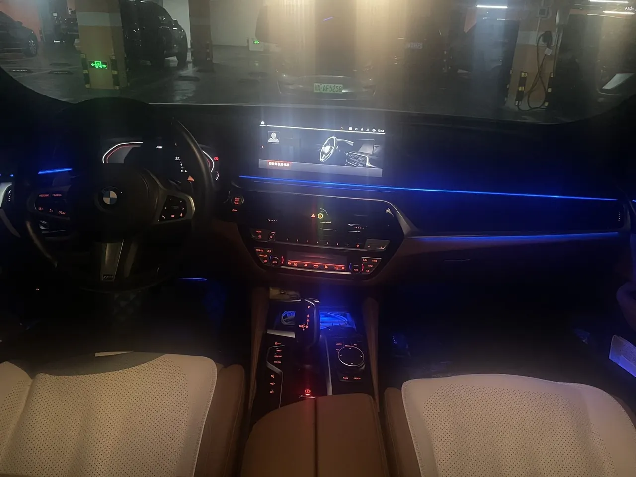 BMW 6 Series GT (Imported) 2021 GT 630i 2.0T M Sports Suit (Modified) Automatic Gear 6