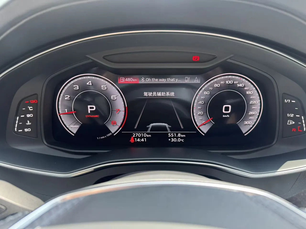 Audi 2024 A6L 2.0TFSI 45TFSI Quattro Selected Dynamic Automatic 10