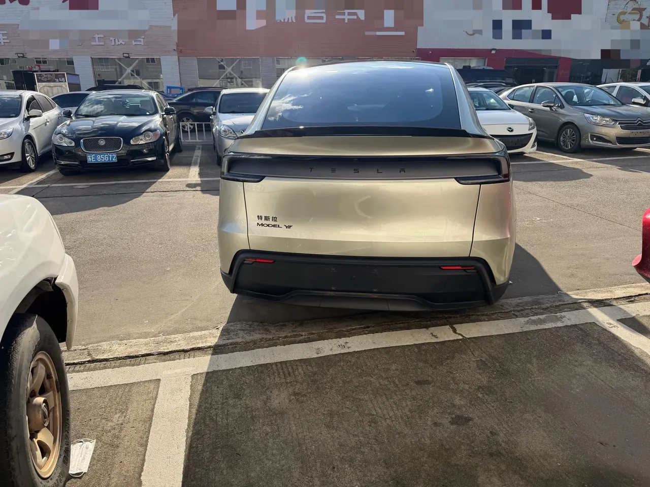 Tesla 2025 Model Y L Long Endurance All-Wheel Drive Automatic Transmission 4