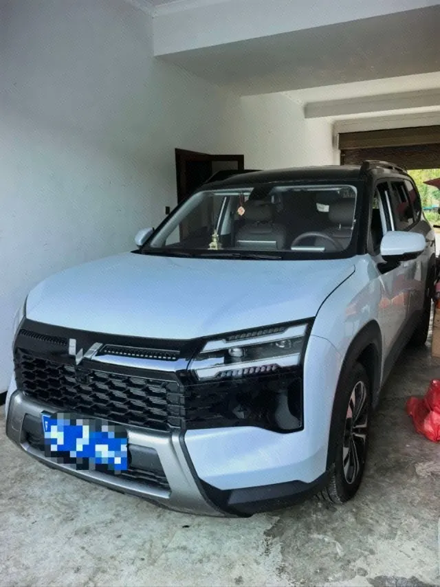 WuLing 2026 star 560 1.5T stepless elite automatic gear - View 1