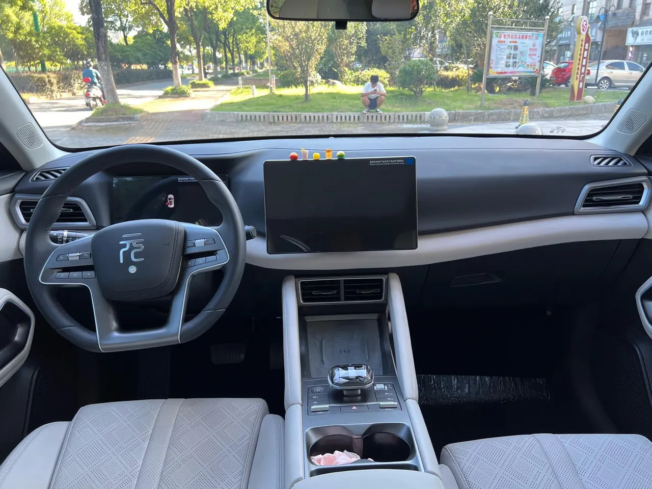 BYD 2024 Yuan UP 401KM Exceed Automatic Gear 2