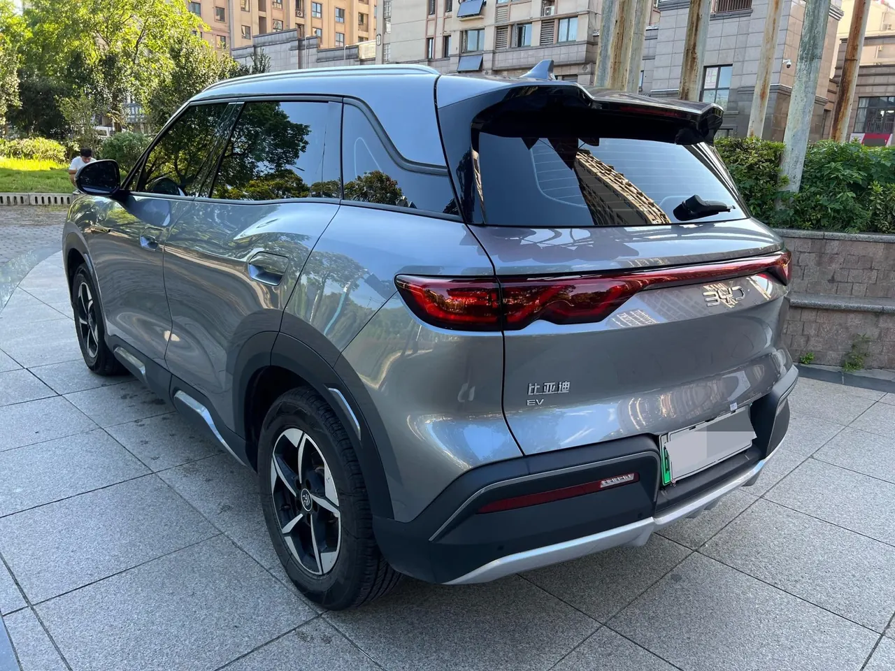 BYD 2024 Yuan UP 401KM Exceed Automatic Gear 5