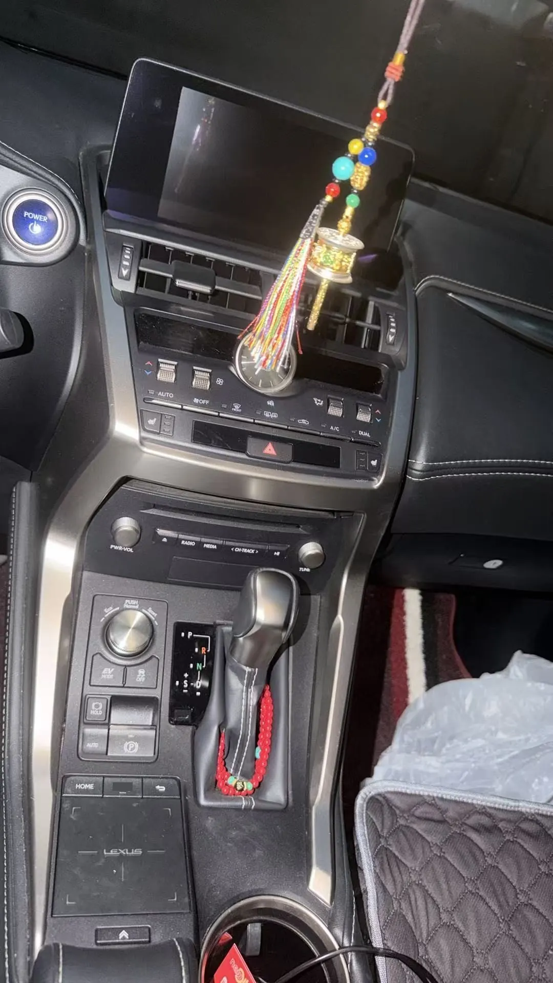 Lexus NX (Imported) 2020 NX300h 2.5 Stepless Front Edition Automatic Gear 9