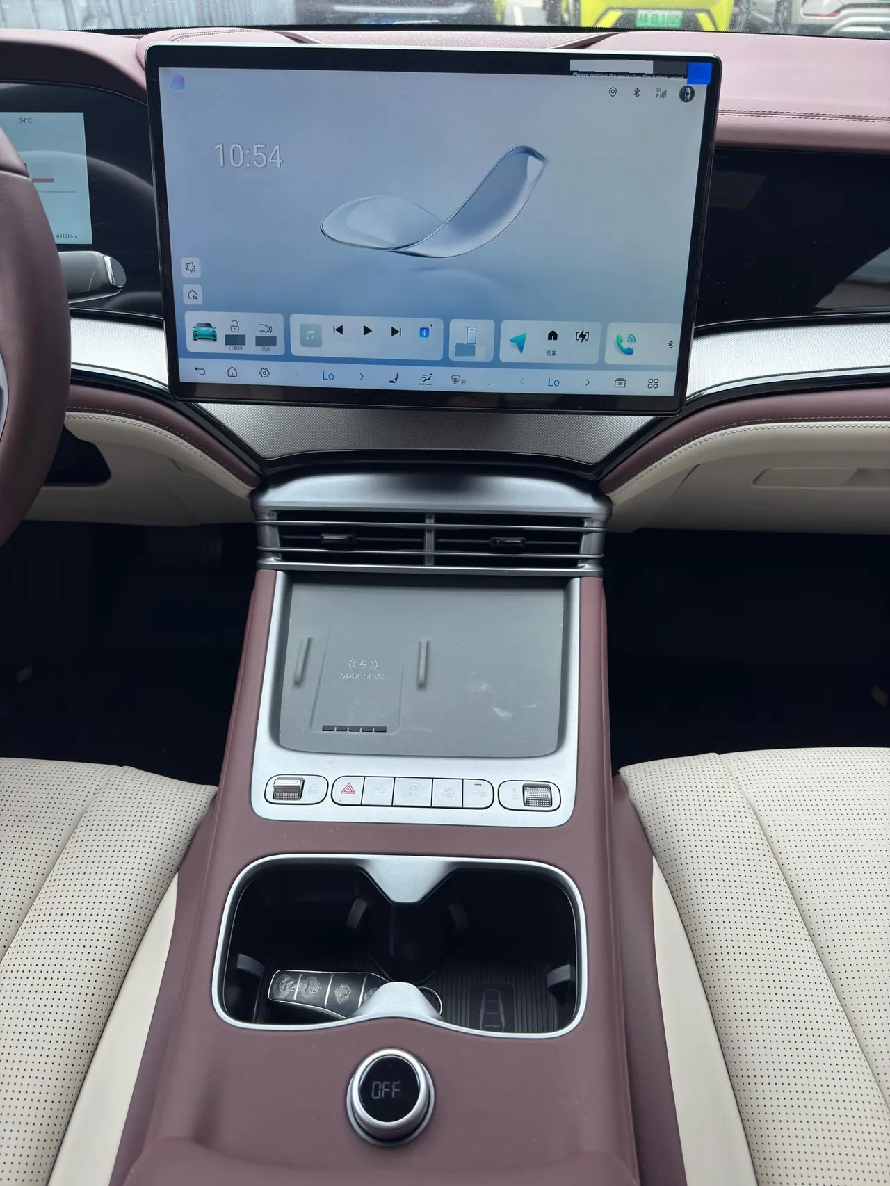 BYD 2026 Seal 07 DM-i 1.5T CVT 230km Flagship Automatic 4