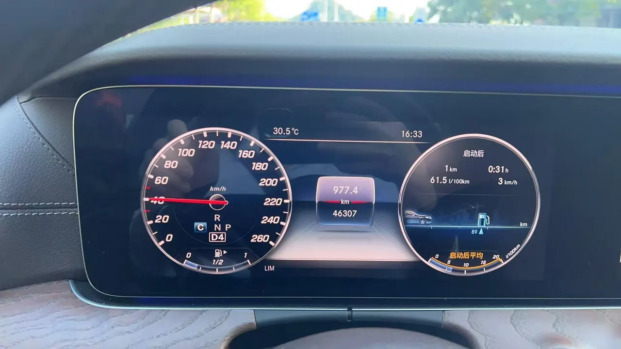 Mercedes Benz E Class 2020 E 300 L 2.0T Luxury Automatic Gear 5