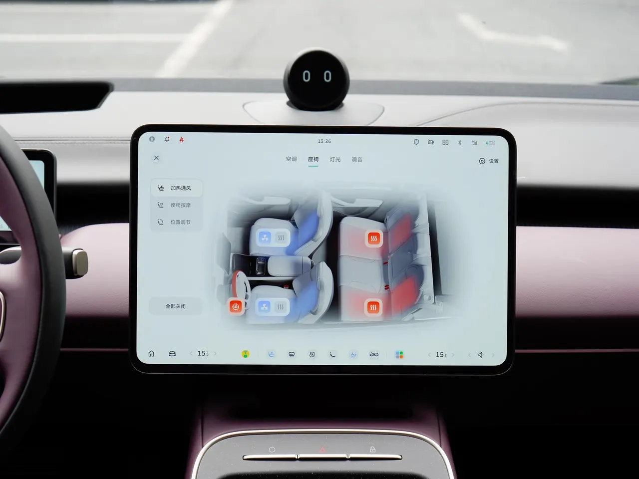 NIO 2026 ET5T 100kWh Touring automatic 19