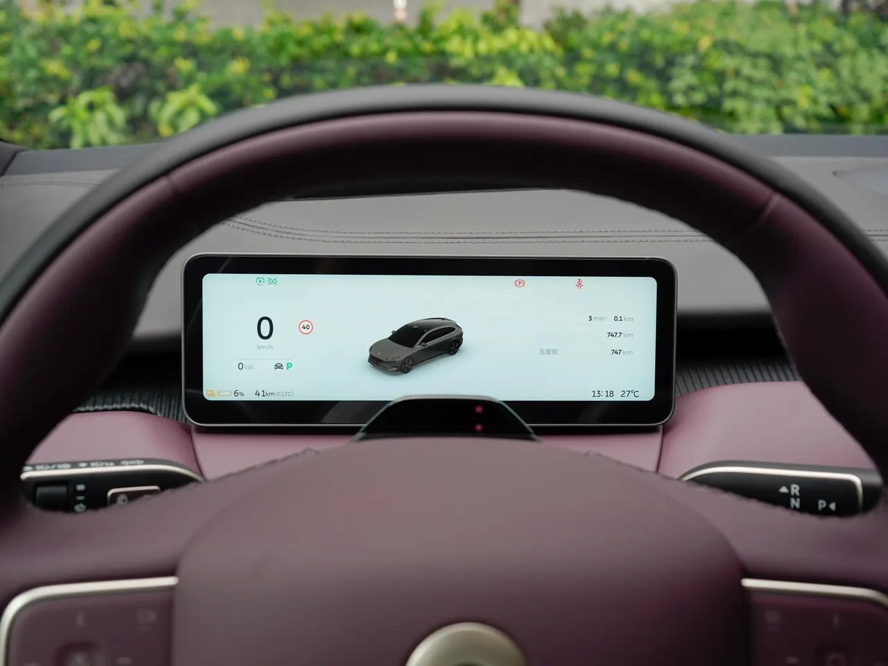 NIO 2026 ET5T 100kWh Touring automatic 9