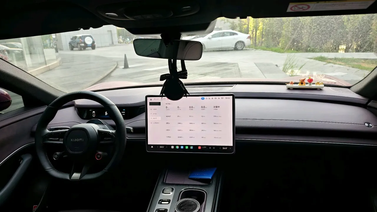 MI 2024 SU 7 830km Rear Drive Ultra Long Endurance High-end Smart Drive Pro Edition Automatic Gear 3