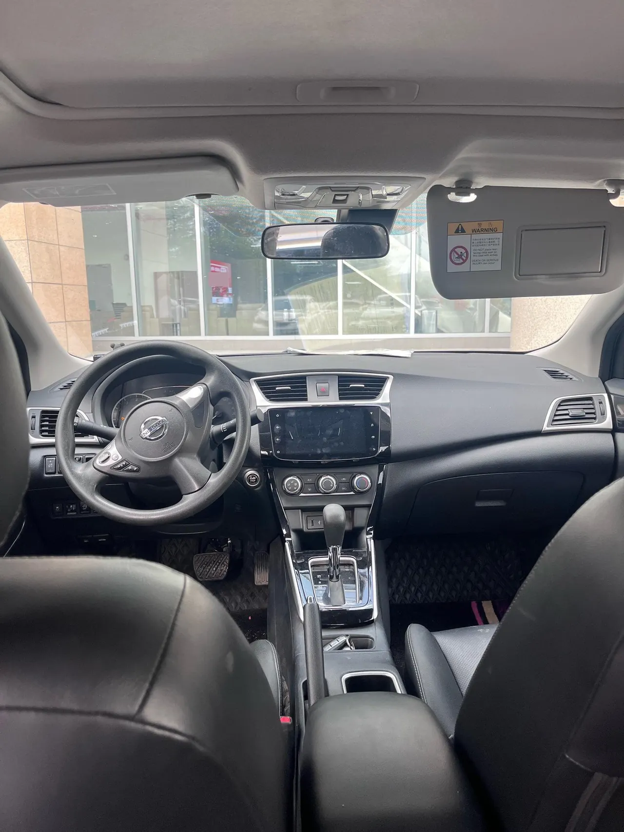 Nissan 2024 Sylphy Classic 1.6 Stepless XV Premium Edition Automatic Gear 5