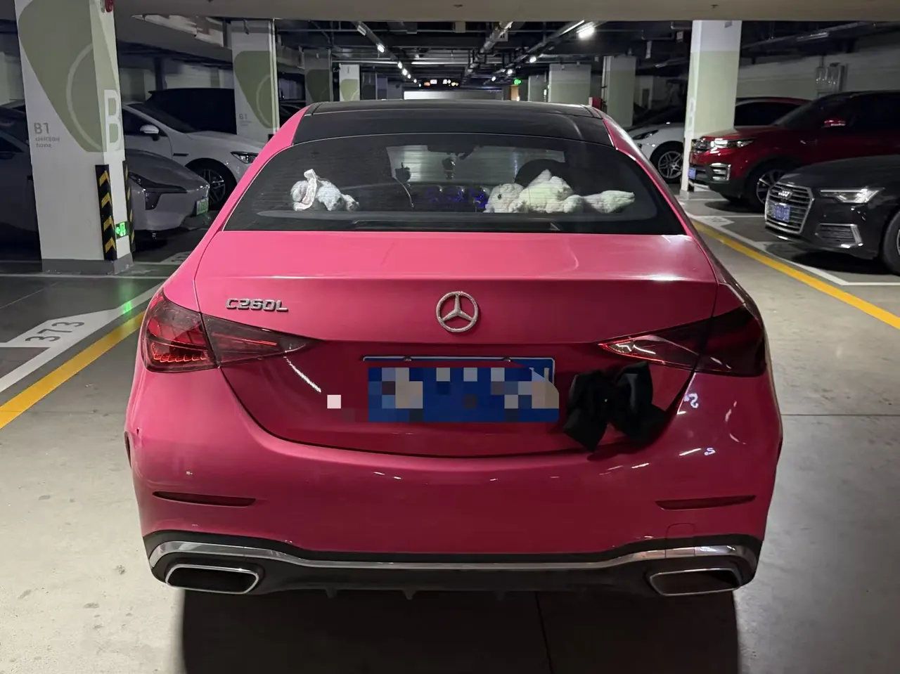 Mercedes Benz Class C 2024 C 260 L 48V 1.5T (Change 3) Automatic 7