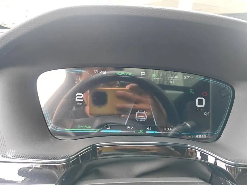 BYD Tang New Energy 2021 Tang DM-i 1.5T Stepless 112KM Honorable Automatic Gear 6