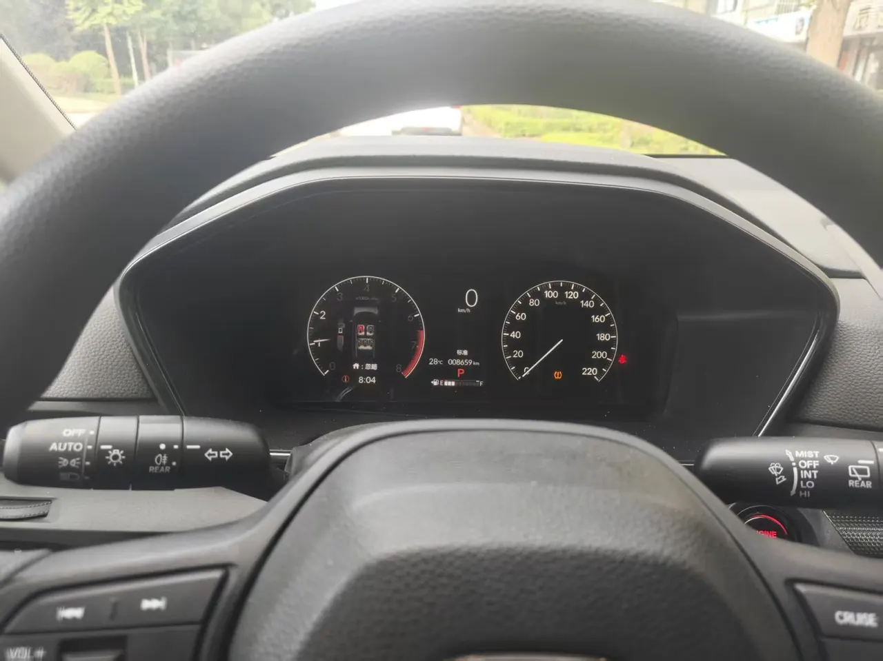 Honda 2024 CR-V 1.5T CVT 240TURBO Two-Wheel-Drive Prestige 5-Seater Automatic 5