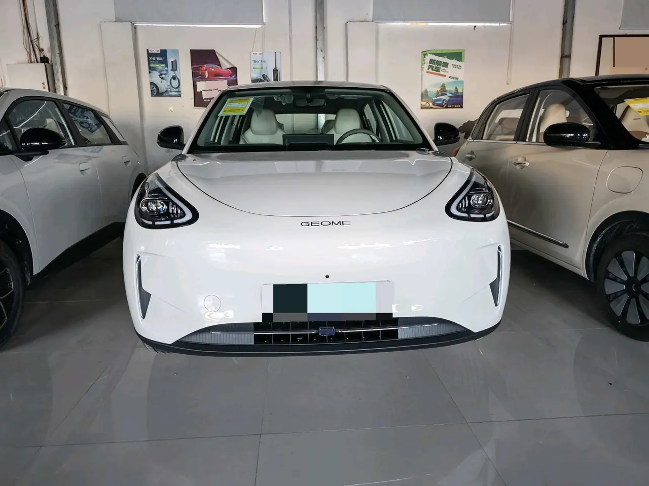 Geely 2026 Star Wish 310km Wind Edition Automatic Gear 2