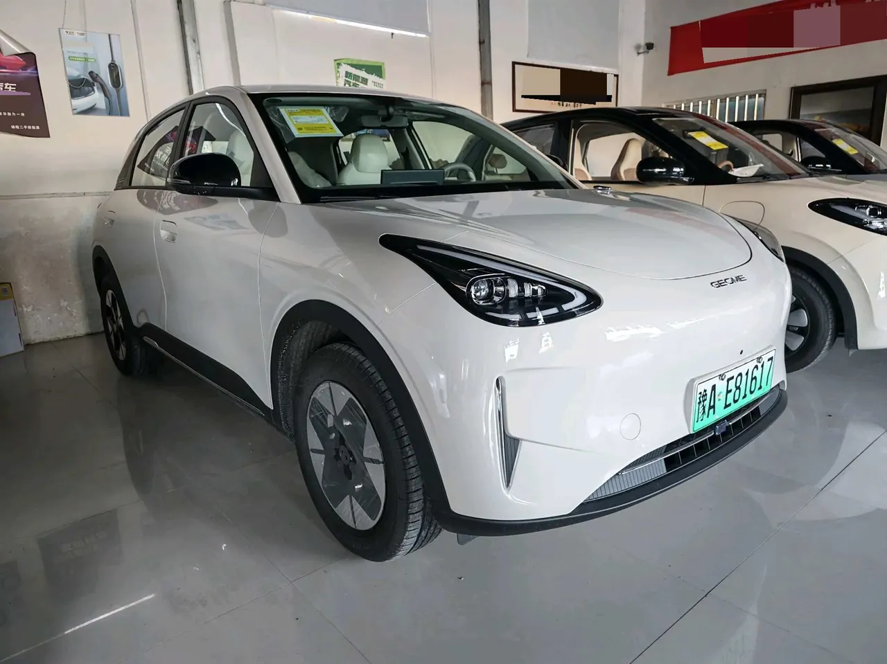 Geely 2026 Star Wish 310km Wind Edition Automatic Gear 3