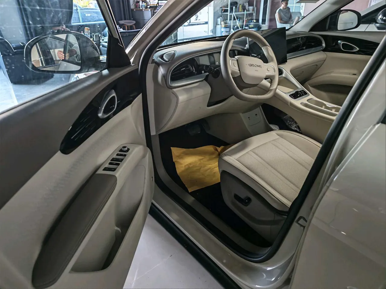 Geely 2026 Star Wish 310km Wind Edition Automatic Gear 5