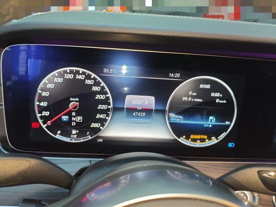 Mercedes Benz E-Class 2020 E 300 L 2.0T Sports Fashion Automatic Gear 10