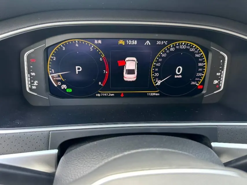 Volkswagen 2024 Lavida 1.5TSI 300TSI Star Leading Edition Automatic Gear 6