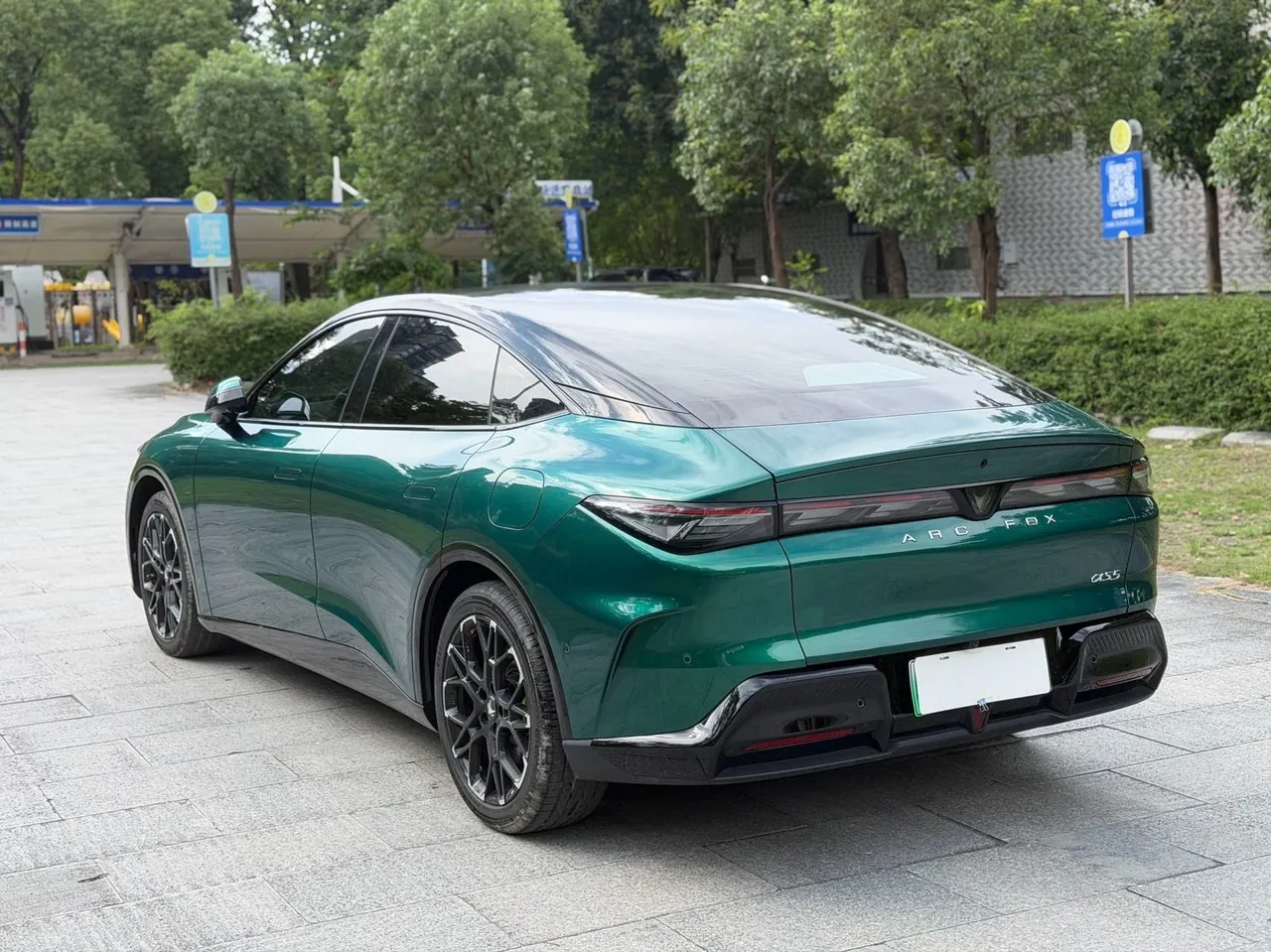 ARCFOX 2026 α S 5 630 yuan Environment Intelligence Edition 185kW Automatic Gear 6