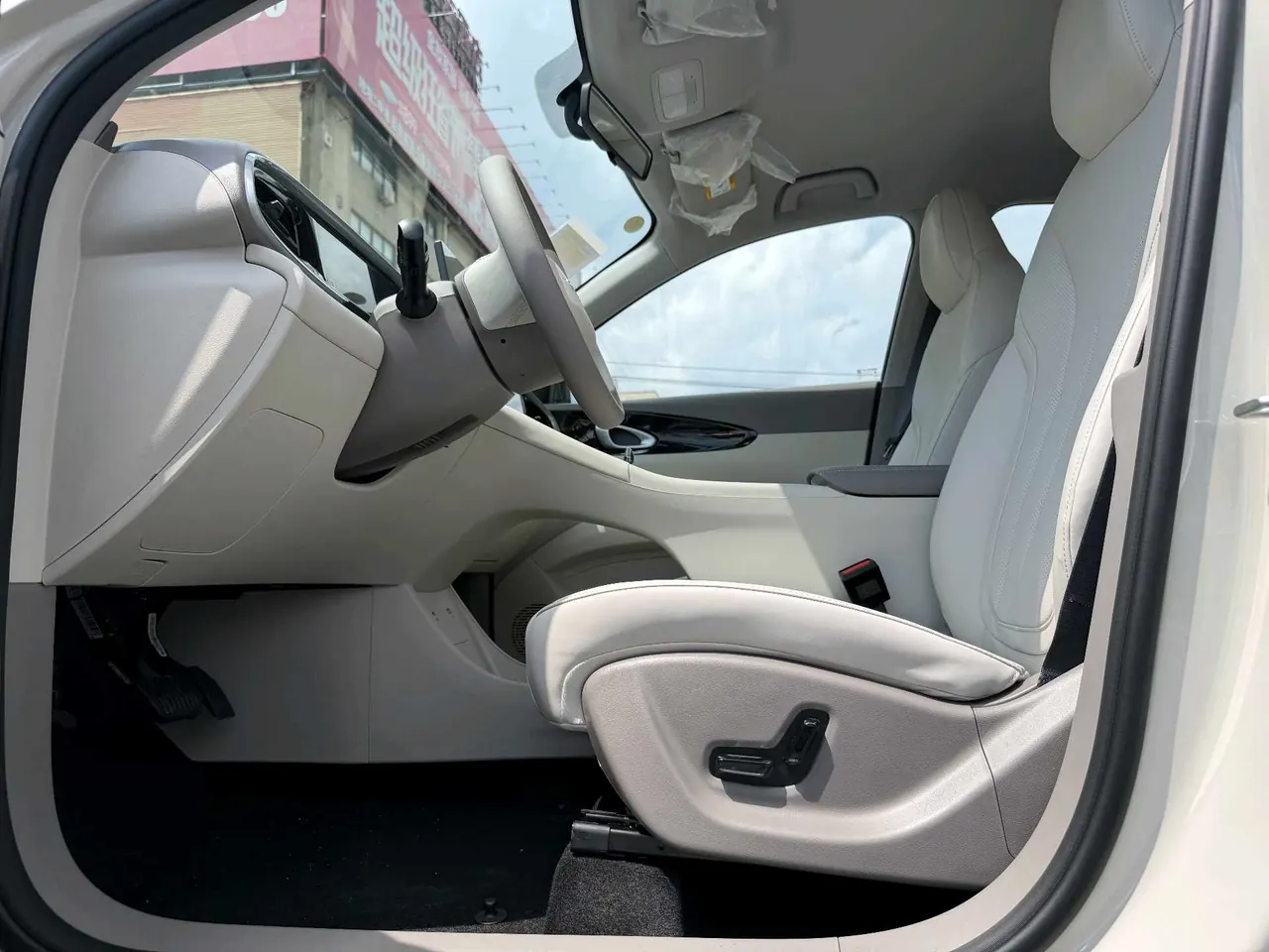 Geely 2026 Star Wish 410km Wind Edition Automatic Gear 7