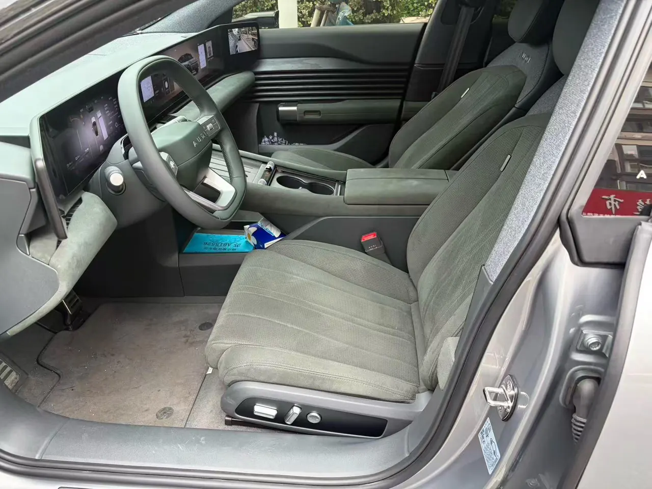 AUDI 2026 E5 Sportback Flagship Quattro Automatic Transmission 4