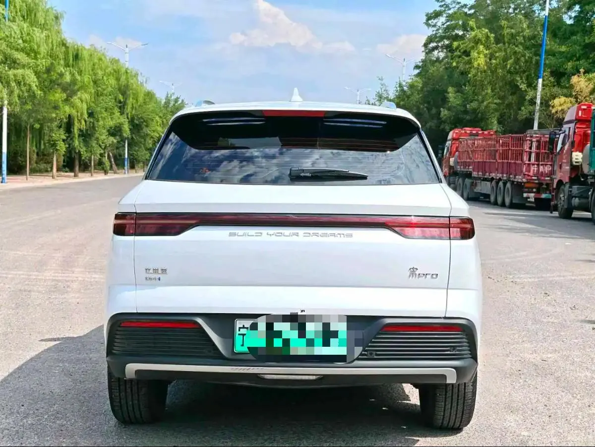 BYD Song Pro New Energy 2024 Song Pro DM-i 1.5 Stepless Glory Edition Exceed 110KM Automatic Gear 9