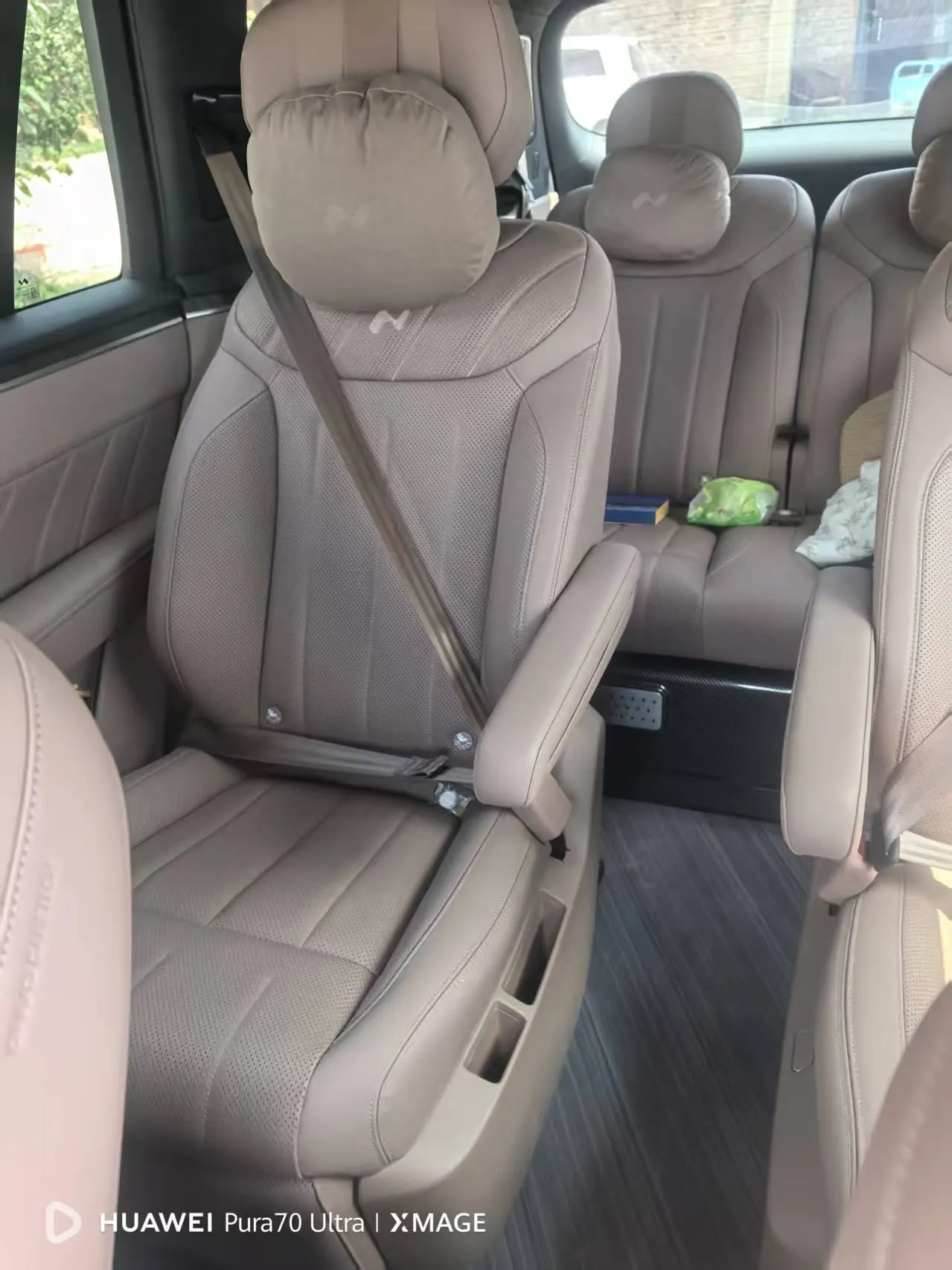 ONVO 2026 L90 Ultra six-seat automatic gear 5