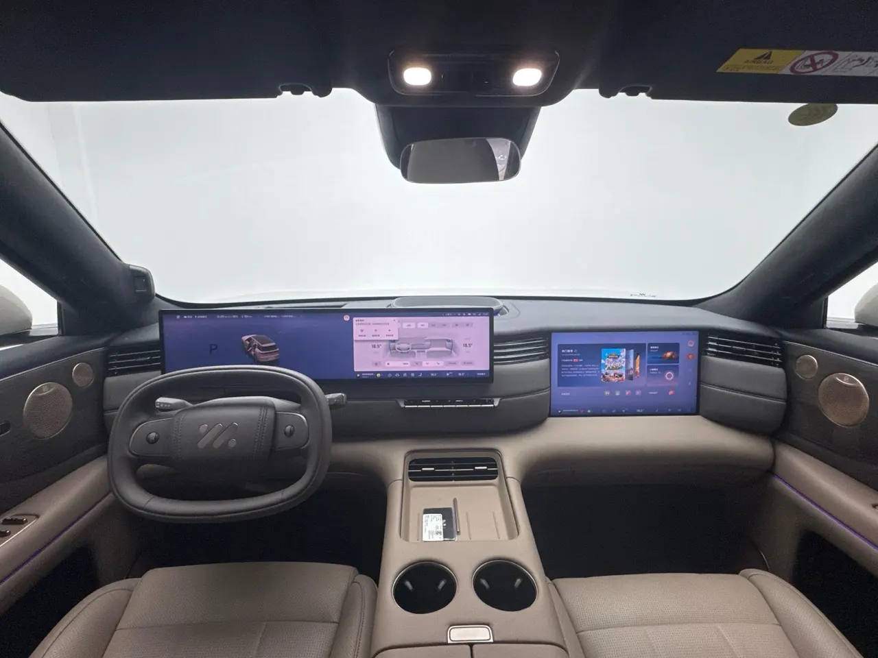 IM 2026 IM LS8 66 Ultra Technology Flagship Large Five-seater Automatic Transmission 13