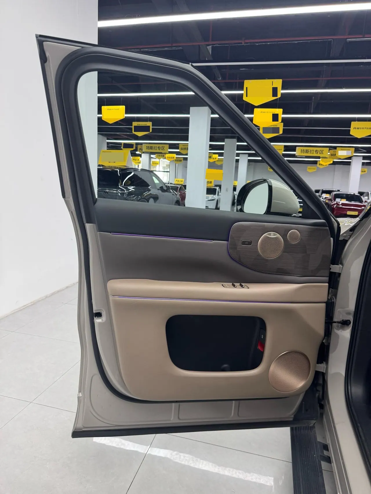 IM 2026 IM LS8 66 Ultra Technology Flagship Large Five-seater Automatic Transmission 19