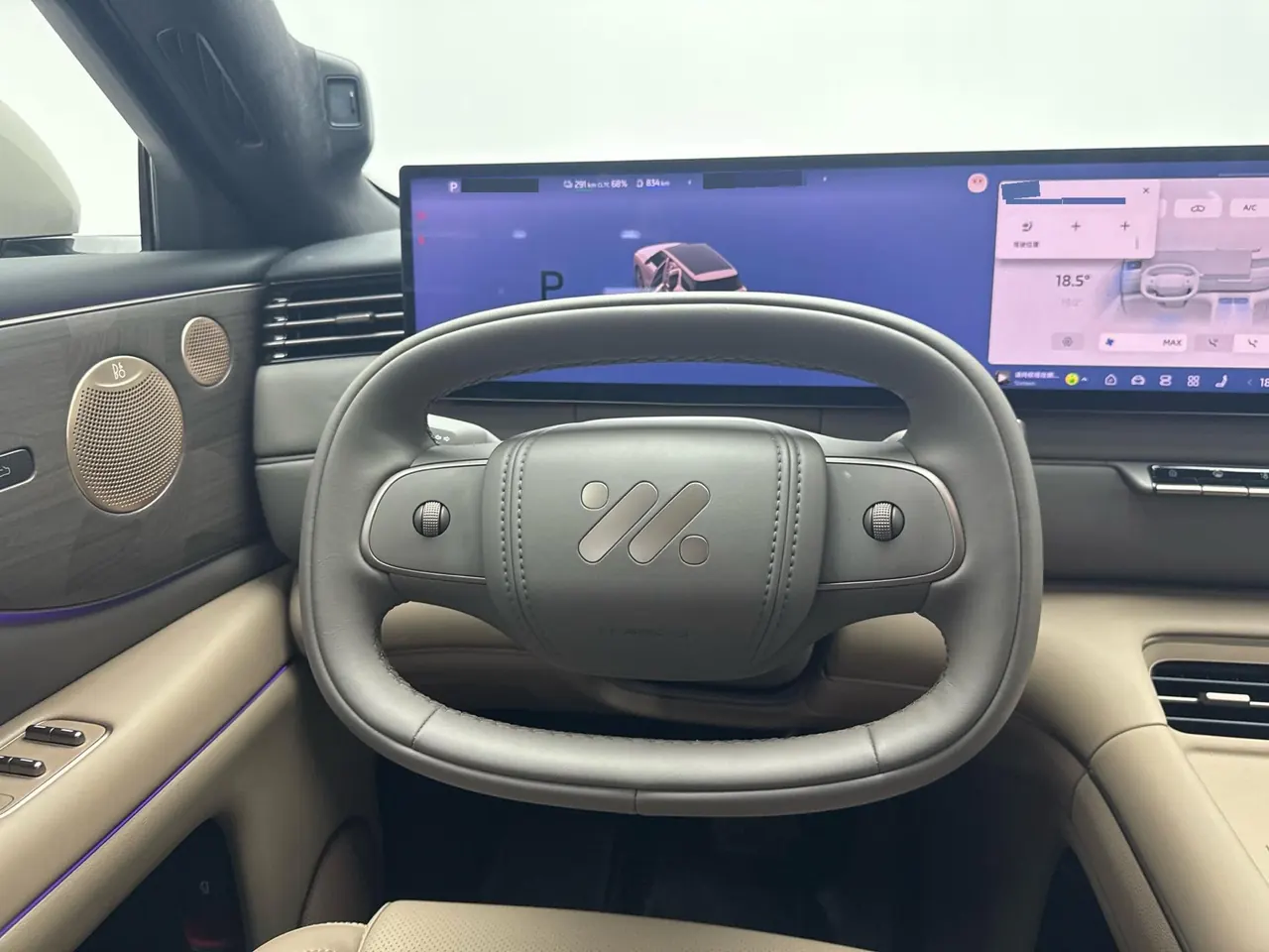 IM 2026 IM LS8 66 Ultra Technology Flagship Large Five-seater Automatic Transmission 9