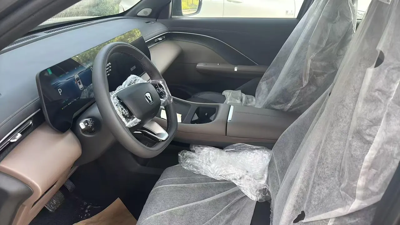 ChangAn 2026 CS55 PLUS PHEV 1.5 Stepless Smart New Blue Whale 125km Zhiyue Edition Automatic Gear 2