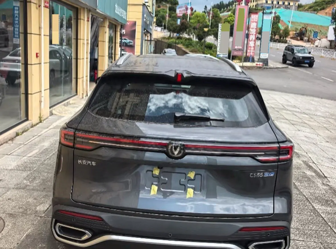 ChangAn 2026 CS55 PLUS PHEV 1.5 Stepless Smart New Blue Whale 125km Zhiyue Edition Automatic Gear 5