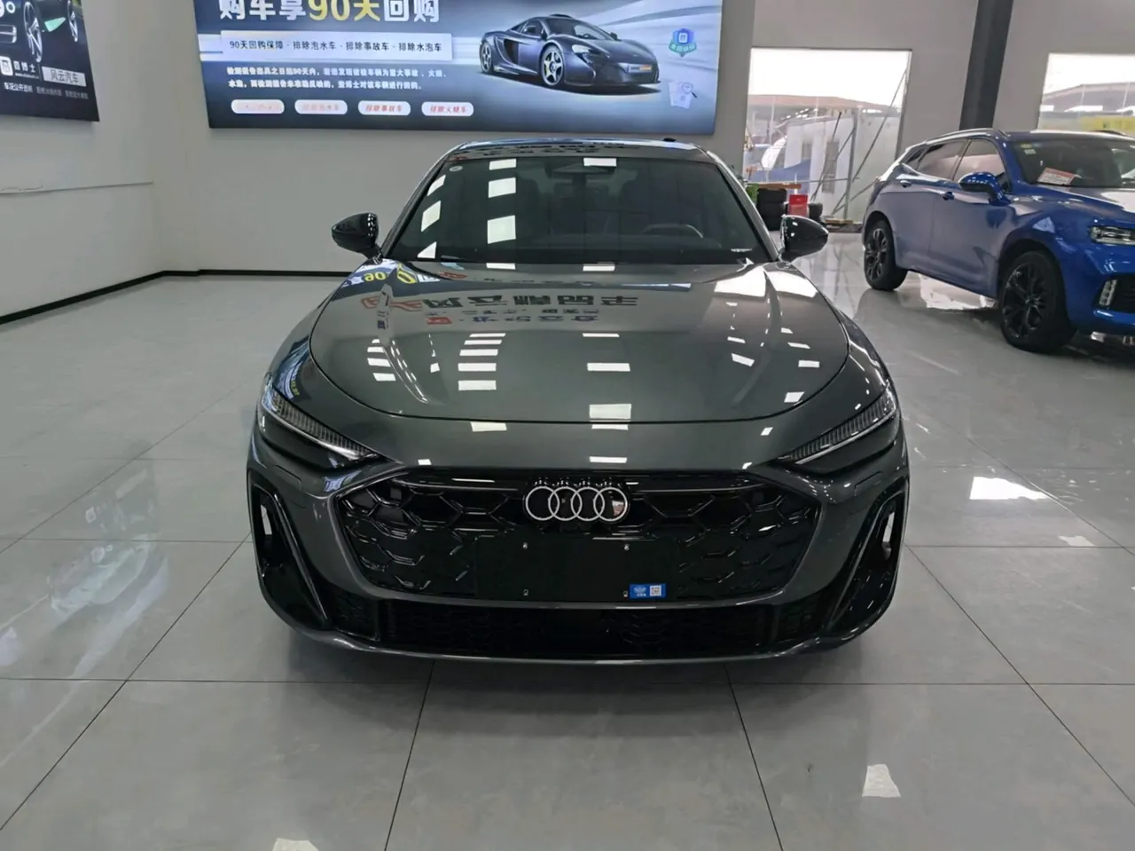Audi 2026 A5L 2.0T Sports Edition Quattro Automatic 2