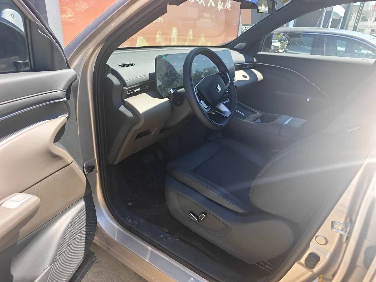 ChangAn 2026 CS55 PLUS 1.5T New Blue Whale Tianzhu Prestige Automatic 3