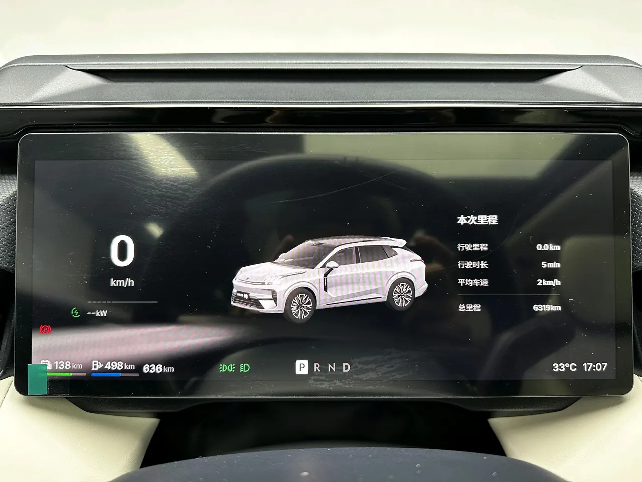 LYNK&amp;CO 2026 LYNK&amp;CO 08 EM-P 1.5T 210 Four-wheel Drive Performance Ultra H7 Automatic Gear 19