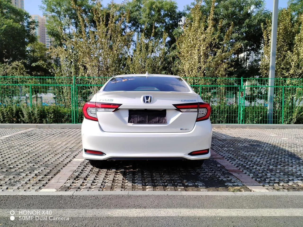 Honda 2023 Lingpai Hybrid 1.5 Stepless Sharp Deluxe Automatic Gear 8