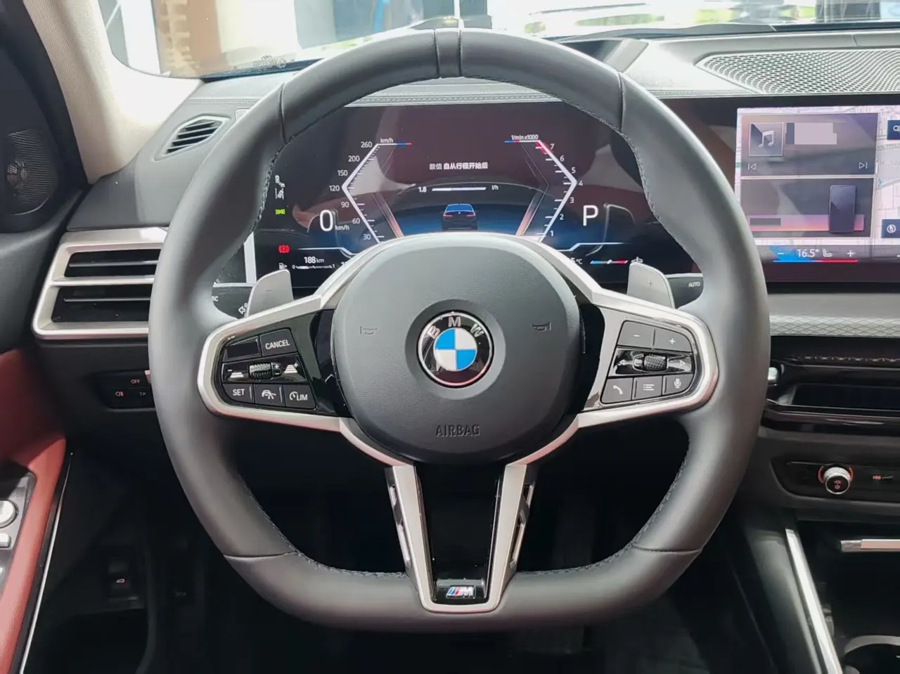 BMW 3 Series 2026 330Li 2.0T M Sports Obsidian Night Suit Automatic Gear 11