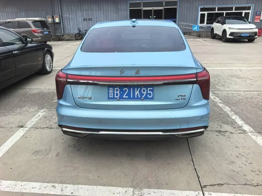 HongQi 2023 H5 2.0T Zhilian Qi Chang Edition Automatic Gear 6