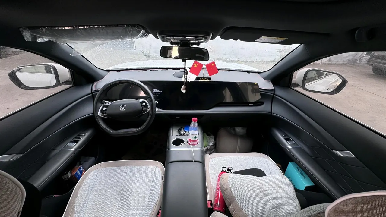 ChangAn 2026 CS75 PLUS 1.5T New Blue Whale Tianshu Flagship Automatic Gear 6