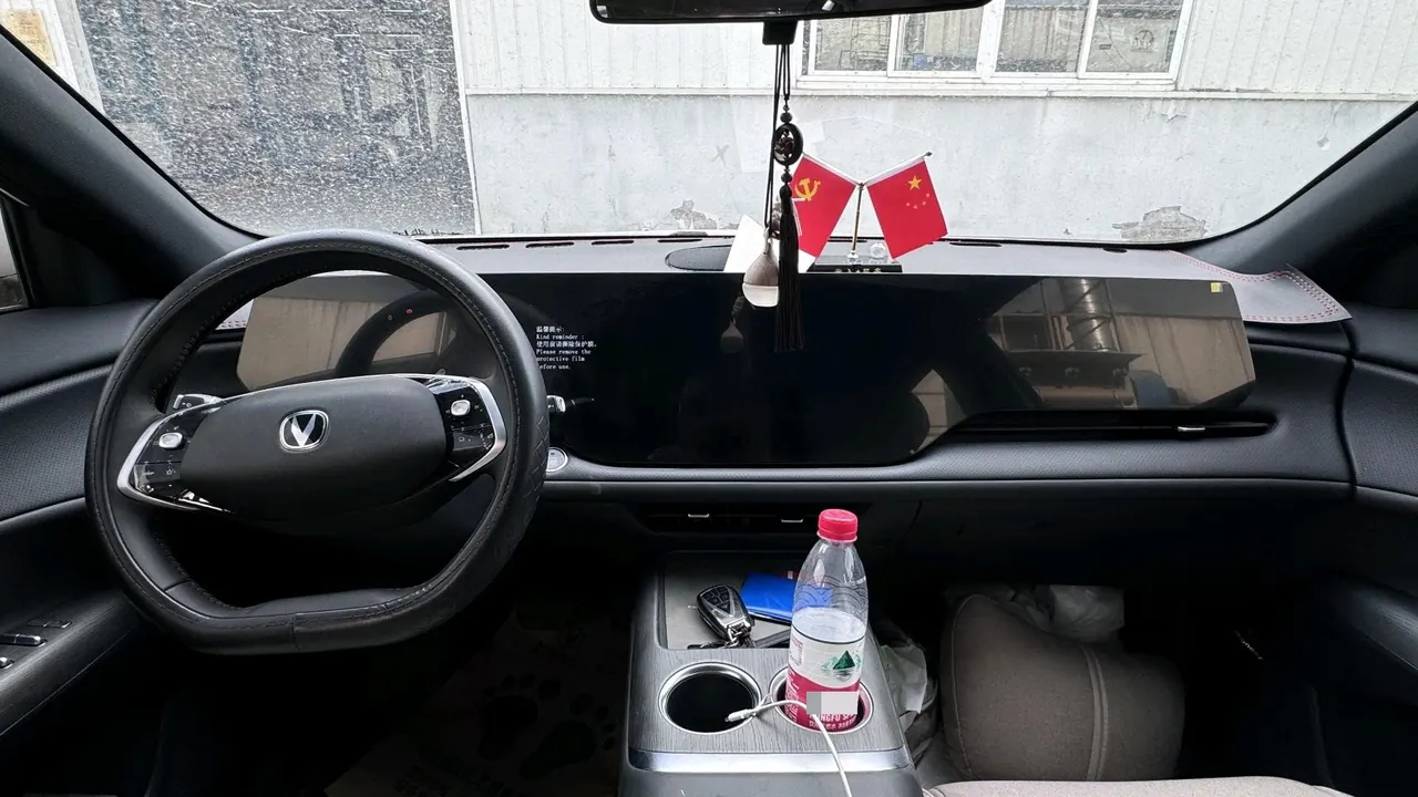 ChangAn 2026 CS75 PLUS 1.5T New Blue Whale Tianshu Flagship Automatic Gear 7