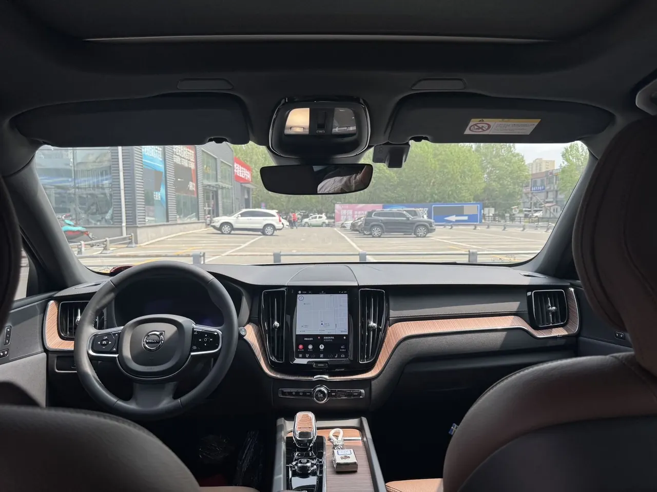 Volvo 2023 XC60 48V 2.0T B5 4-wheel drive Zhiyuan Deluxe Edition Automatic Gear 5