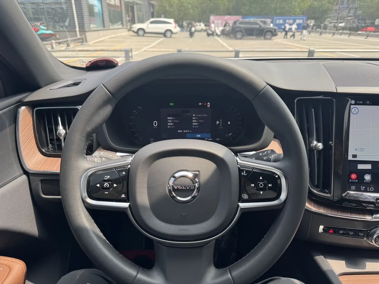 Volvo 2023 XC60 48V 2.0T B5 4-wheel drive Zhiyuan Deluxe Edition Automatic Gear 8