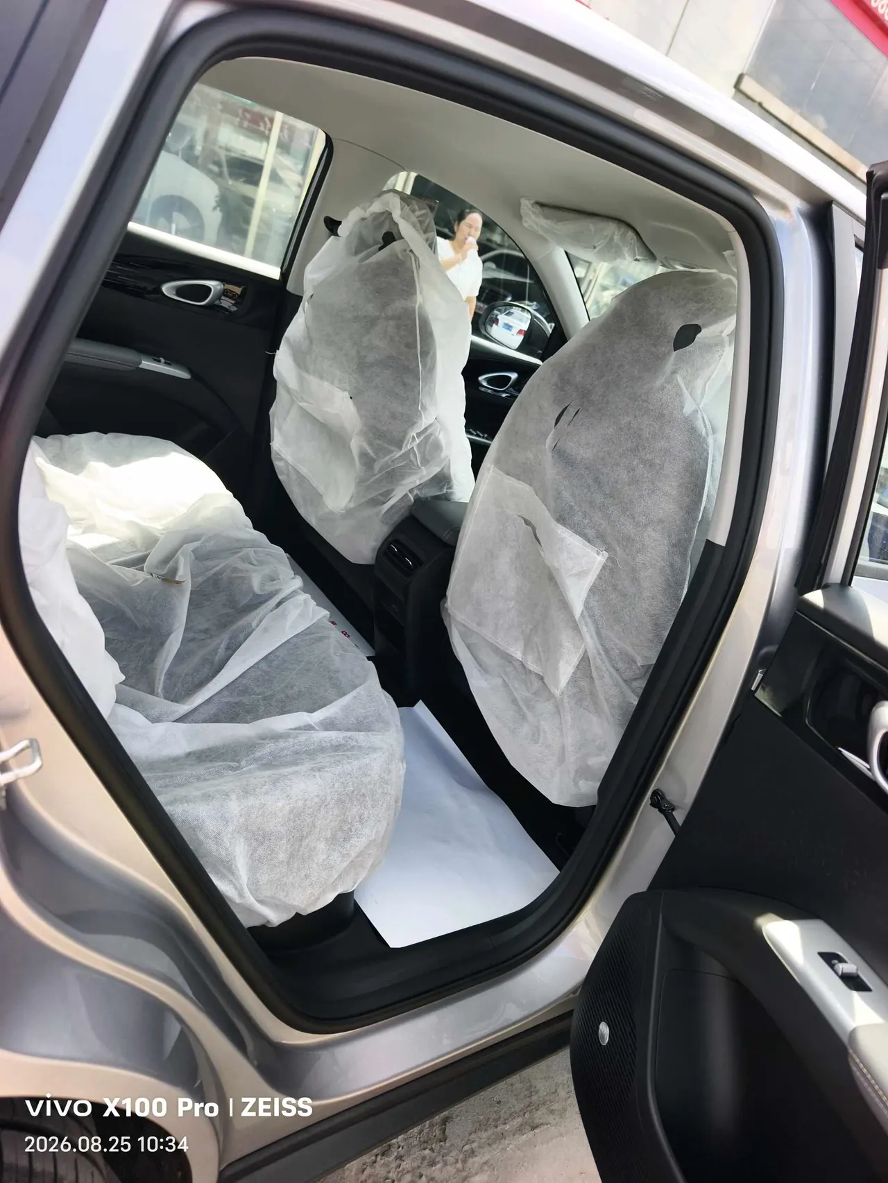 Geely 2026 Star Wish 480km Exploration Edition Automatic Gear 13