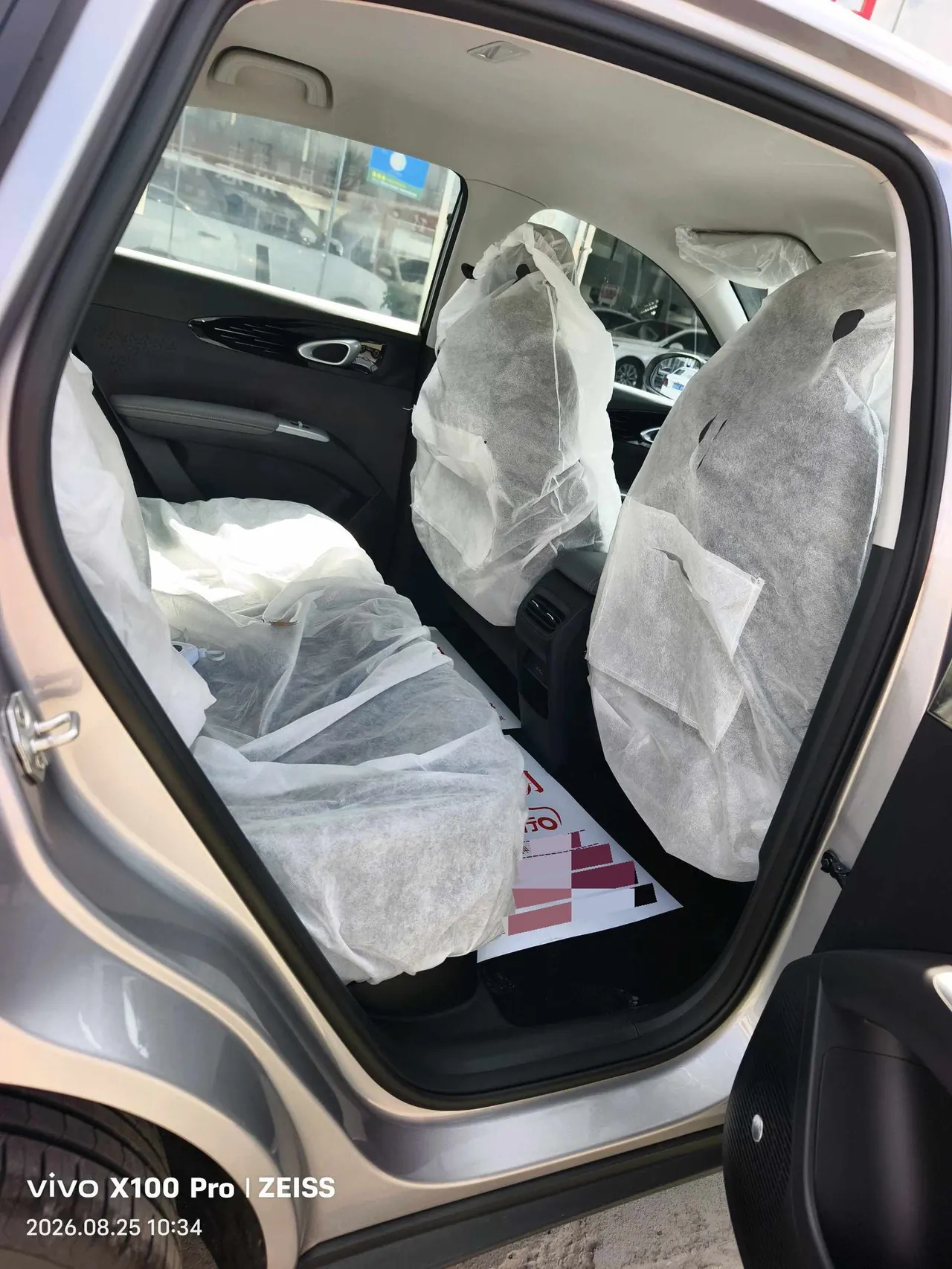 Geely 2026 Star Wish 480km Exploration Edition Automatic Gear 14