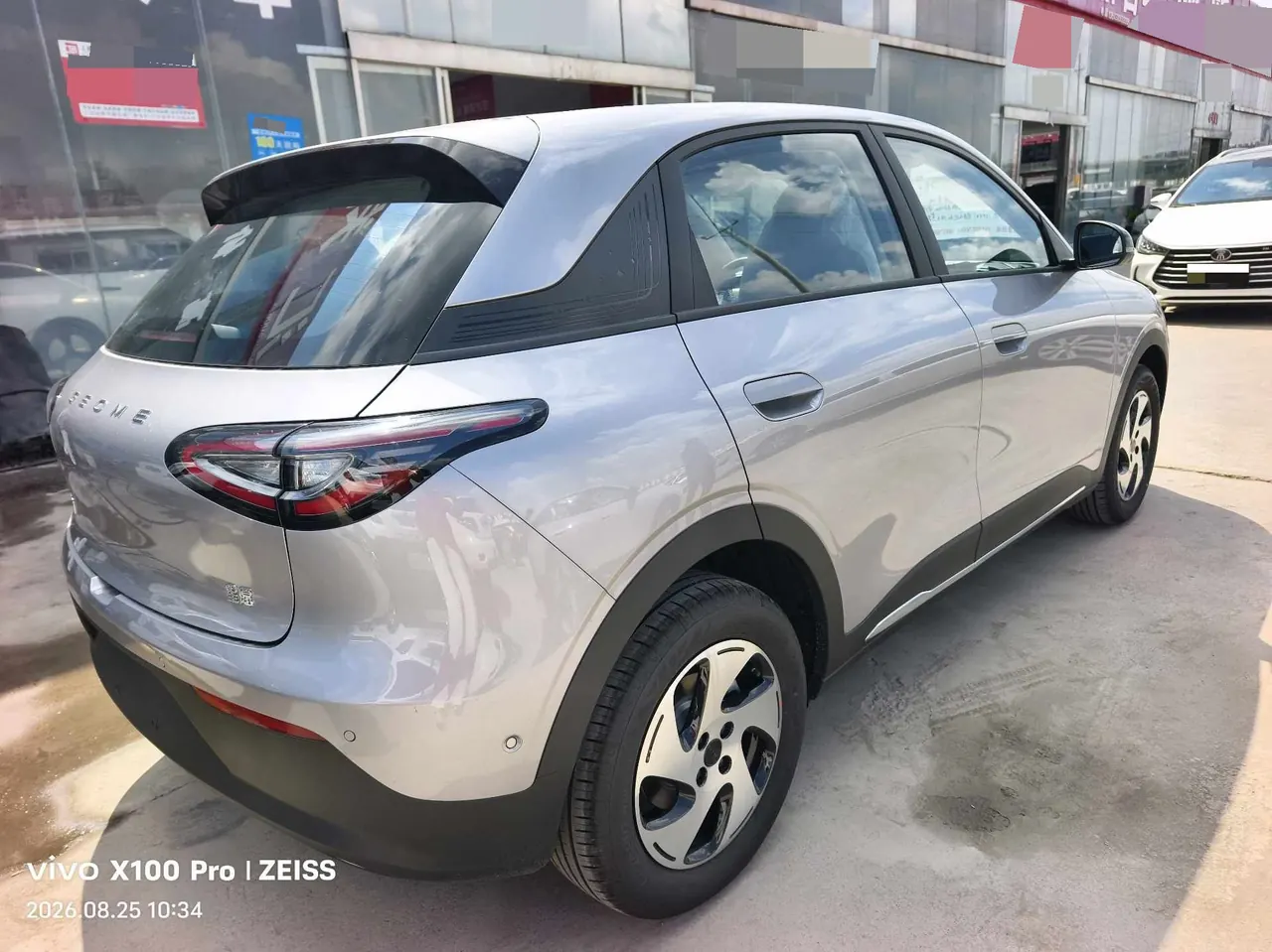 Geely 2026 Star Wish 480km Exploration Edition Automatic Gear 16