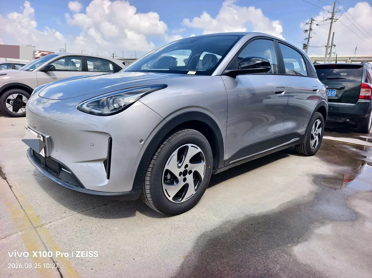 Geely 2026 Star Wish 480km Exploration Edition Automatic Gear 2